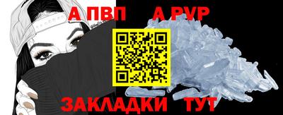 хмурый Заволжье