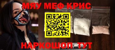 метадон Заводоуковск