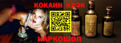 хмурый Заволжье