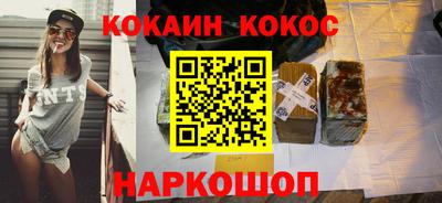 метадон Заводоуковск