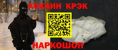 метадон Заводоуковск