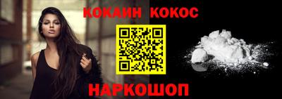 метадон Заводоуковск