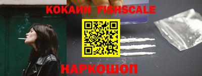 хмурый Заволжье