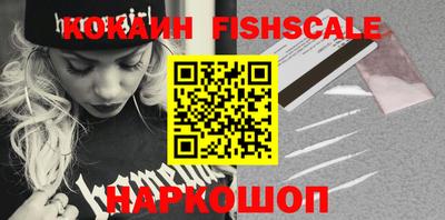 метадон Заводоуковск