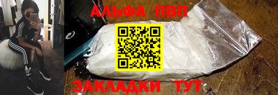 хмурый Заволжье