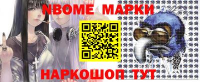 хмурый Заволжье