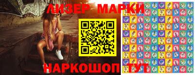 скорость mdpv Жуковский