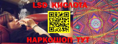 хмурый Заволжье