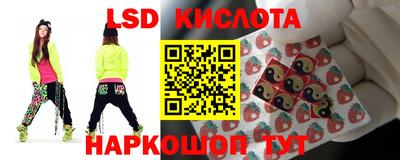 метадон Заводоуковск