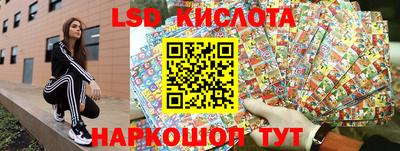 метадон Заводоуковск