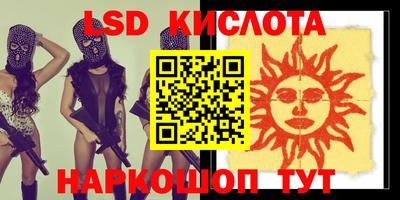 скорость mdpv Жуковский