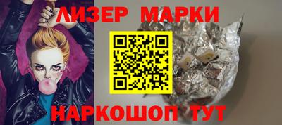 метадон Заводоуковск