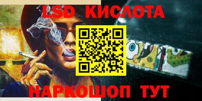 хмурый Заволжье