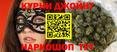 скорость mdpv Жуковский