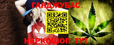 хмурый Заволжье