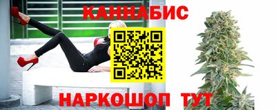 метадон Заводоуковск