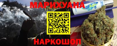 хмурый Заволжье