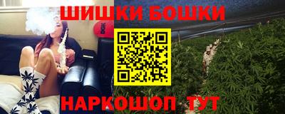 хмурый Заволжье