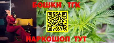 хмурый Заволжье
