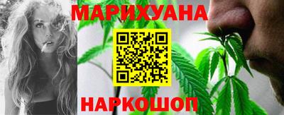 скорость mdpv Жуковский