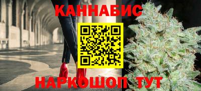 хмурый Заволжье