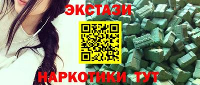 скорость mdpv Жуковский