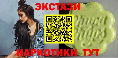 скорость mdpv Жуковский