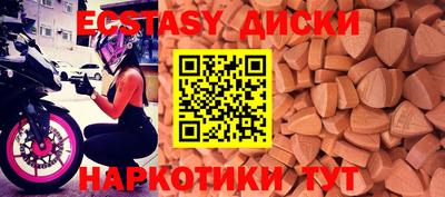 хмурый Заволжье