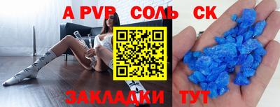 метадон Заводоуковск