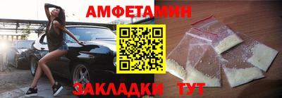 хмурый Заволжье
