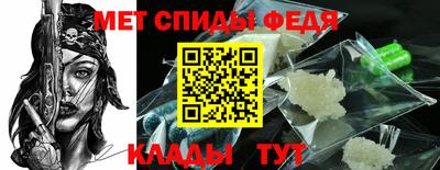 метадон Заводоуковск