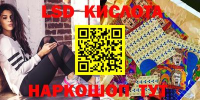 хмурый Заволжье