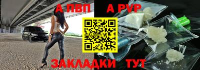 метадон Заводоуковск