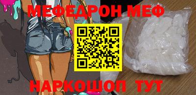 метадон Заводоуковск