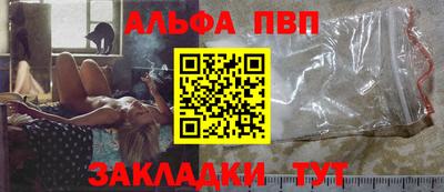 хмурый Заволжье