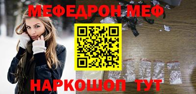 хмурый Заволжье